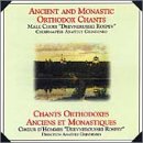 Ancient And Monastic Orthodox Chants