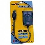 Festplatten: spiFFy USB Hub 2 Port HUB USB 2P 2xUSB 1xUSB