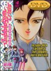 Bubblegum Crisis: MegaSeries