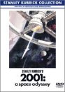 2001年宇宙の旅