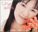 Chara de Rie(���)(DVD��)