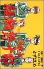 明稜帝梧桐勢十郎 (2)