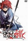 PEACE MAKER �d-��-