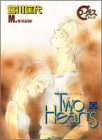 Two Hearts 2 (2)