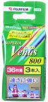 FUJIFILM VNS 800 36-3GT