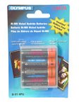 Olympus B-01 4PU NiMH Batteries (4-Pack)