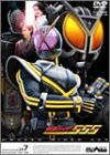 仮面ライダー555 VOL.7 (商品イメージ)