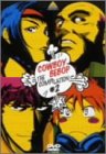 COWBOY BEBOP the Compilation 2