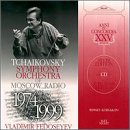 Rimsky-Korsakov: May Night