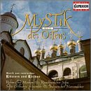 Mystik des Ostens, Vol. 2