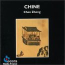China: Music from Shanghai