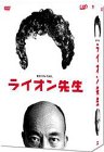 �饤�������� DVD-BOX