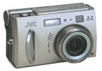 JVC GCQX3HDU 3MP Digital Still Camera with 2x Optical Zoom
