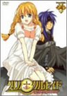 �����Υ��륻���� Chapter.5<�̾���>
