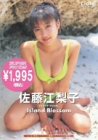 ��ƣ������ Island Blossom Super Price