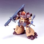HG UNIVERSAL CENTURY 1/144 �h���g���[�y���T���h�u���E��