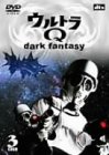 ウルトラQ~dark fantasy~case3