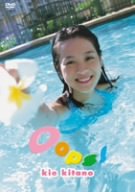 ��ǵ������Oops!��