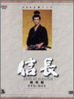 NHK��̓h���}���W��DVD�V���[�Y �M��