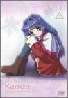 Kanon~���Υ�~ ��2��