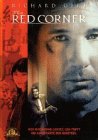 Red Corner [Region 2]