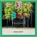 Brahms: Piano Quartets