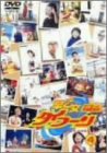 早乙女タイフーン4