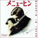 Menuhin: The Japanese Victor Recordings