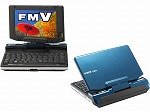 富士通 FMV-BIBLO LOOX U50X(青) FMVLU50XVC