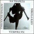 Na Trapeza