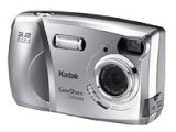 Kodak EasyShare CX4300 - Digital camera - 3.2 Mpix - supported memory: MMC, SD - metallic gray