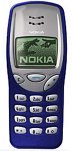 NoteBook: Nokia Xpress-on Cover Astral Blue