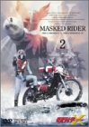 仮面ライダーX Vol.2