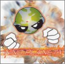 Ni&ntilde;o Planeta