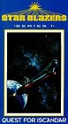 Star Blazers Series 1: Quest for Iscandar 13