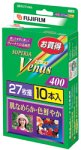 FUJIFILM SPR VNS 400 27-10P