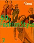 50's Fashion Style