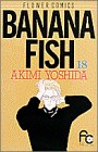 Banana fish (18) (�̥��ߥե����ߥå���)(���� ����)