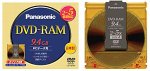 Panasonic LM-HB94M DVD-RAMメディア 5倍速カートリッジ付