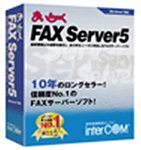 �ޤ���~�� FAX Server 5 2������