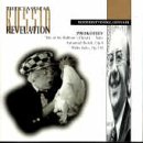 Prokofiev: Waltz Suite; Chout, Op. 21