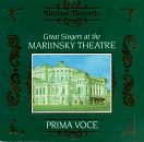 Great Singers at the Mariinsky Theatre