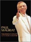 Sayonara Concert: Live in Osaka Festival Hall