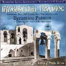 Monastery of St. John: Byzantine Patmos