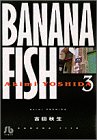 Banana fish (3) ( ���� ���� ) 
	���ʡ��� 590�̾�24���ְ����ȯ��