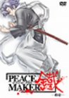 PEACE MAKER �d-�E��-
