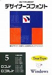 VDL Type Library デザイナーズフォント TrueType Windows…