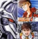 Super Robot Wars: Original Story, Vol. 3