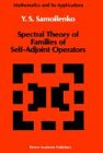 Spectral Theory of Families of Self-Adjoint Operators (Mathematics and its Applications)