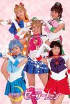 500ピース 美少女戦士セーラームーン